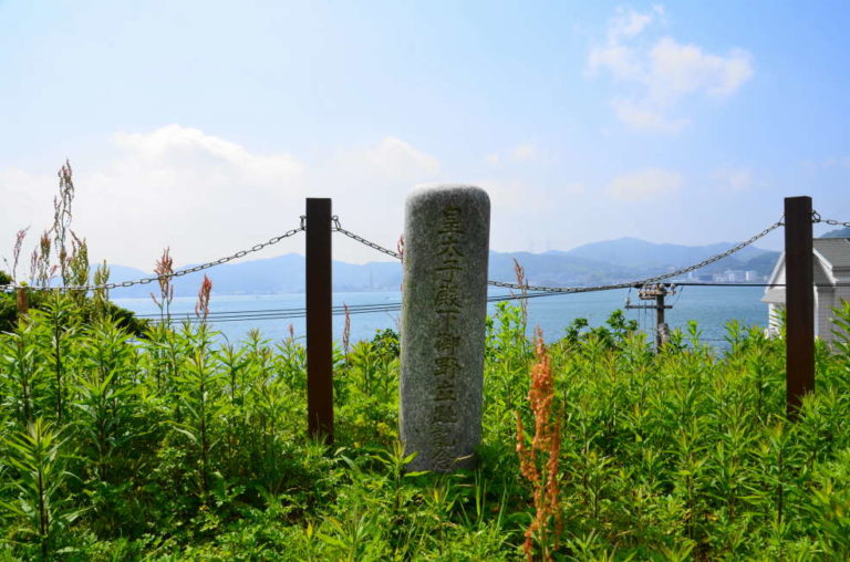 「前田台場跡」攘夷から開国へ繋がる歴史の出発点 関門バリアフリー観光